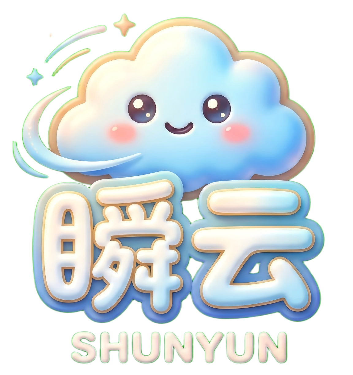 瞬云 Logo