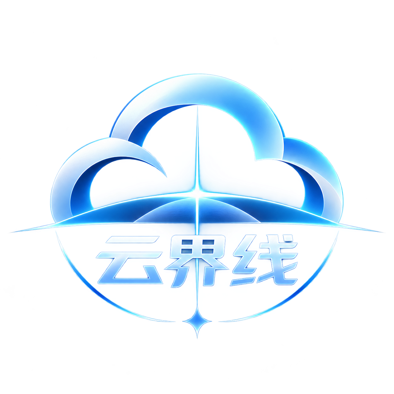 云界线